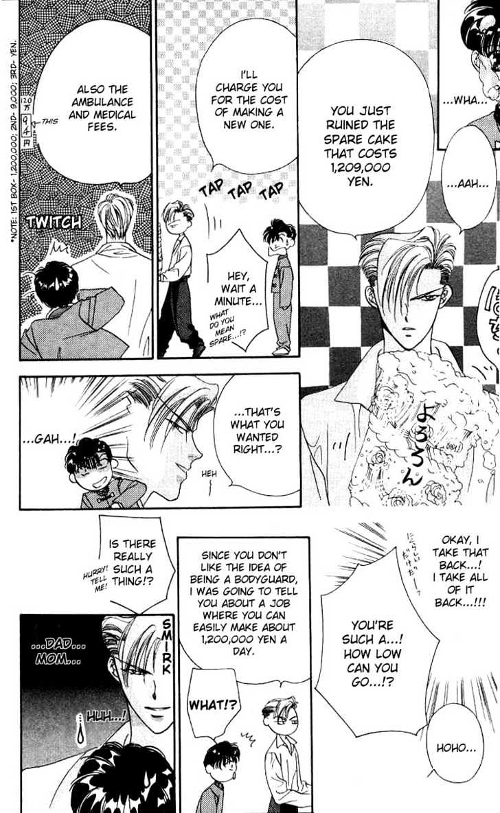 Tokyo Crazy Paradise Chapter 4 page 14 - Chapter 4