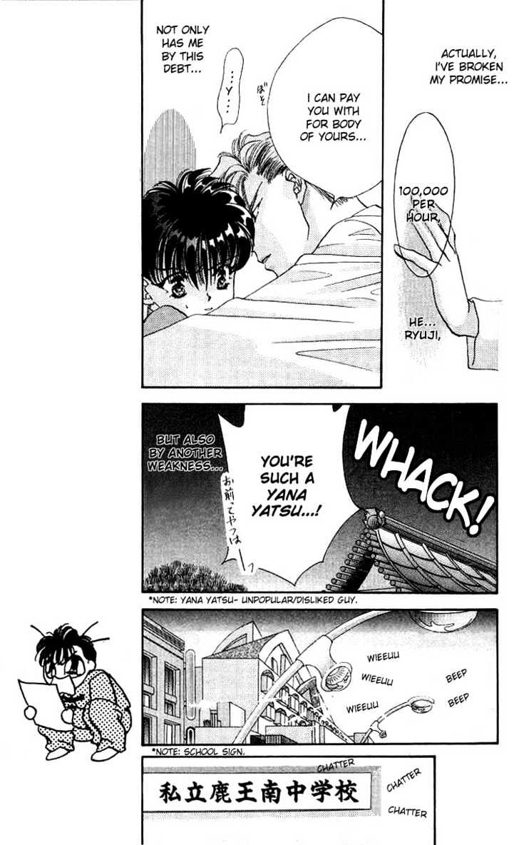 Tokyo Crazy Paradise Chapter 4 page 15 - Chapter 4