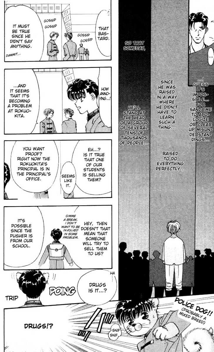 Tokyo Crazy Paradise Chapter 4 page 18 - Chapter 4
