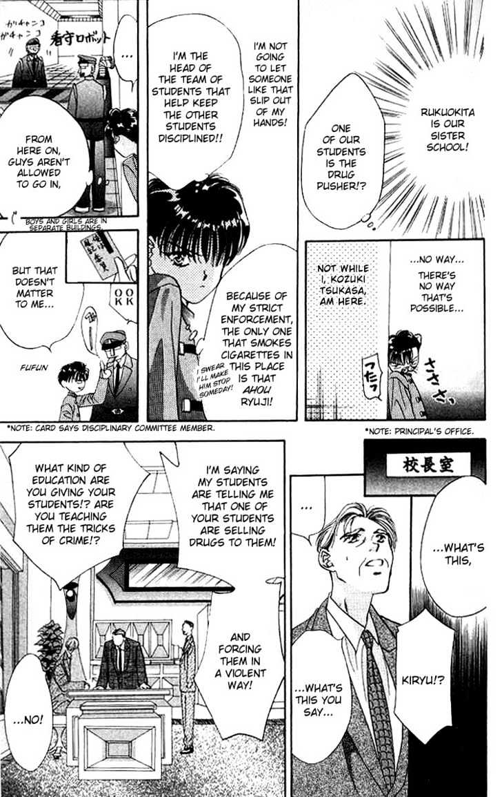 Tokyo Crazy Paradise Chapter 4 page 19 - Chapter 4