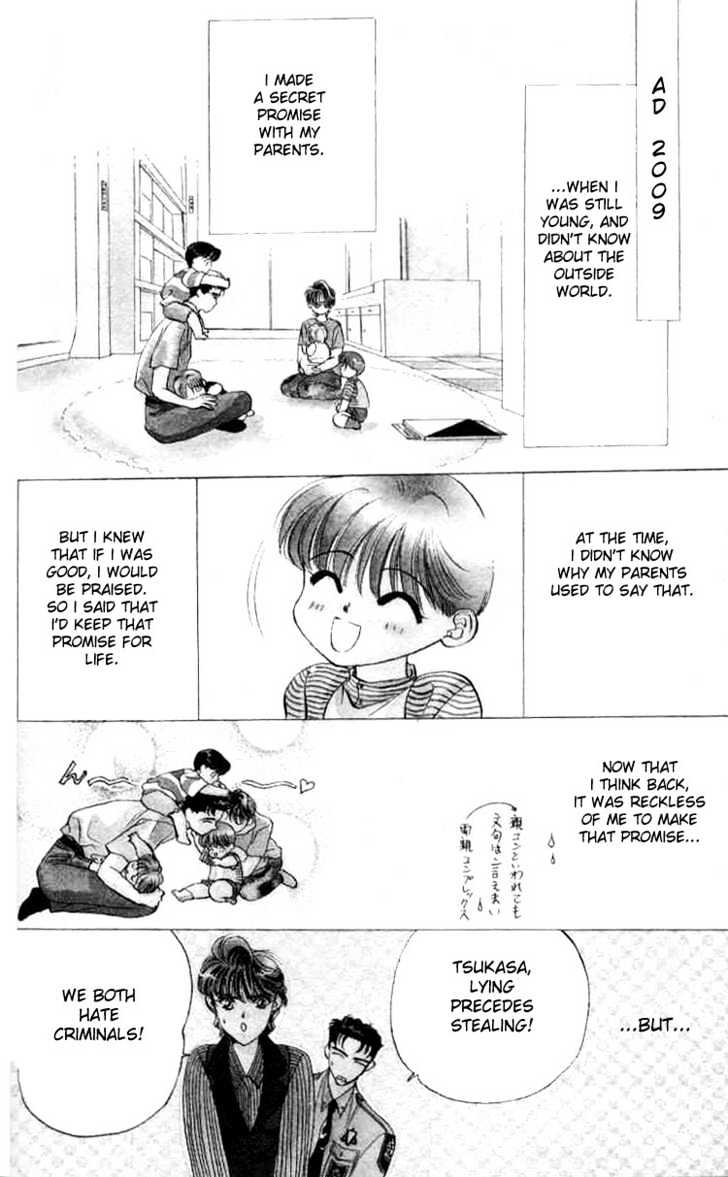 Tokyo Crazy Paradise Chapter 4 page 2 - Chapter 4