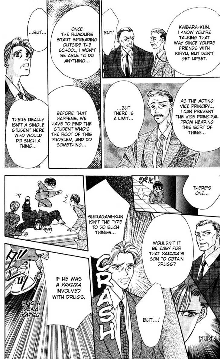 Tokyo Crazy Paradise Chapter 4 page 20 - Chapter 4