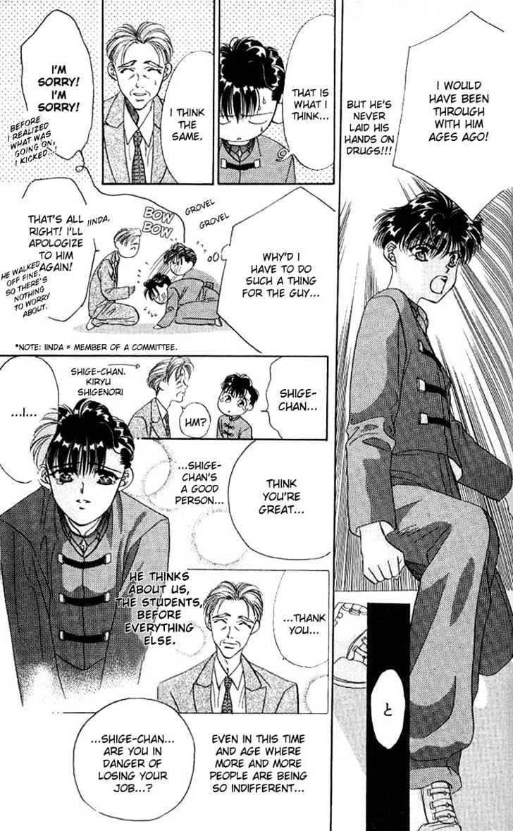 Tokyo Crazy Paradise Chapter 4 page 21 - Chapter 4