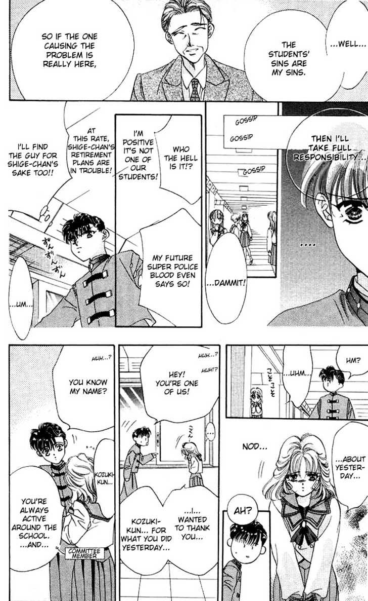 Tokyo Crazy Paradise Chapter 4 page 22 - Chapter 4