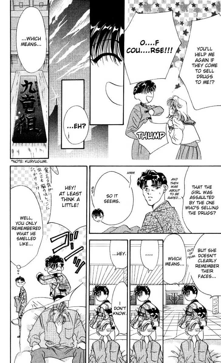 Tokyo Crazy Paradise Chapter 4 page 24 - Chapter 4