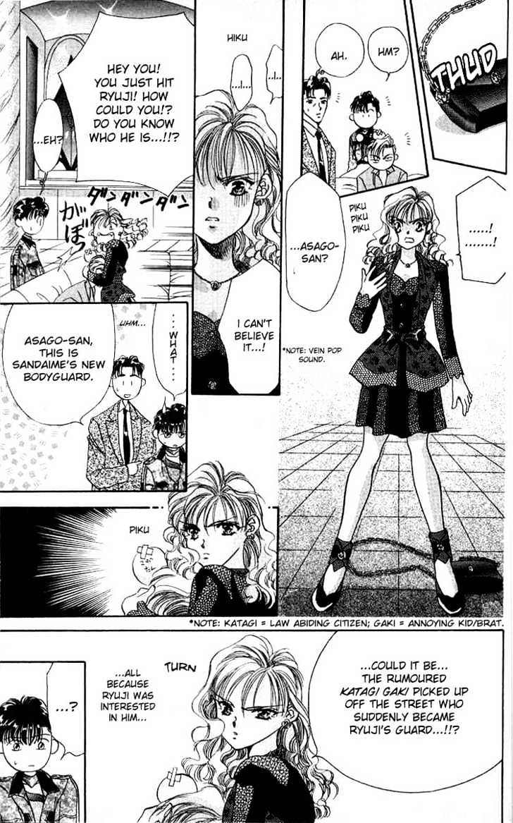 Tokyo Crazy Paradise Chapter 4 page 25 - Chapter 4