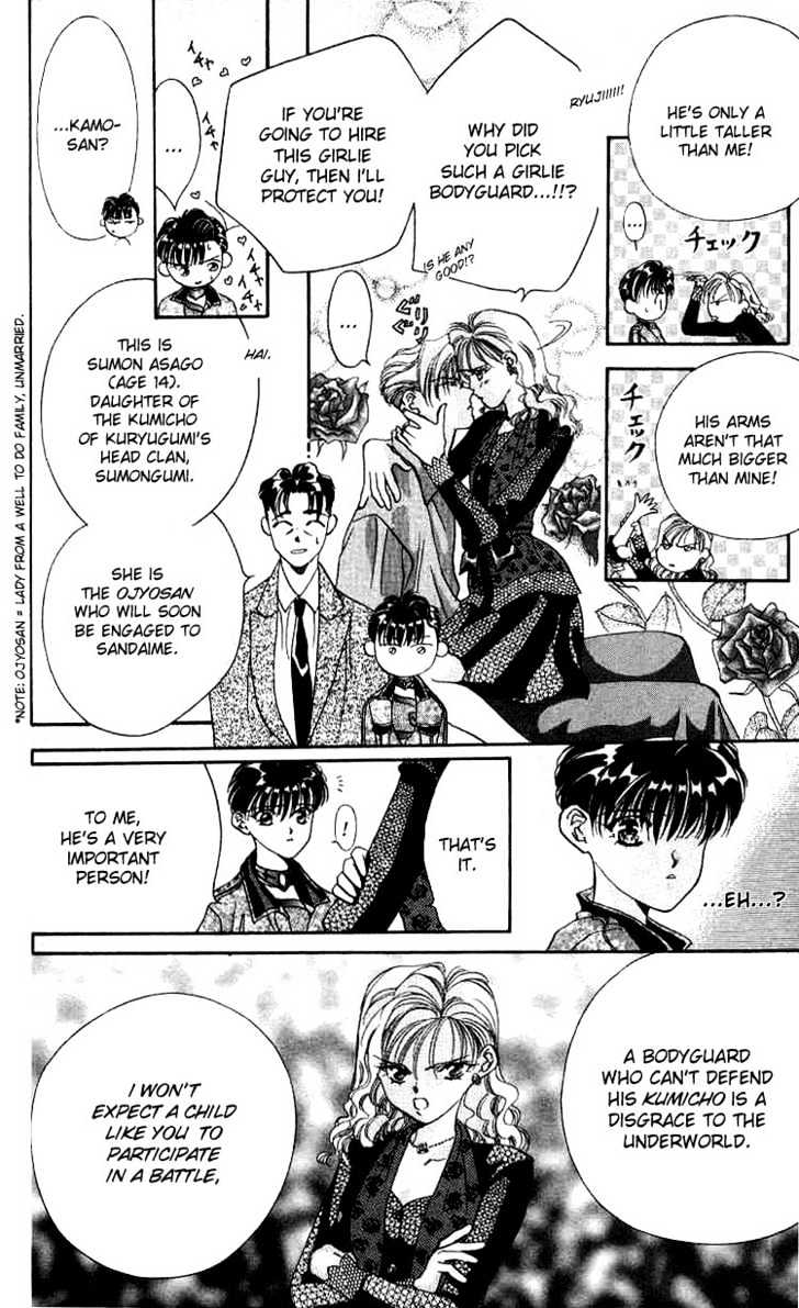 Tokyo Crazy Paradise Chapter 4 page 26 - Chapter 4