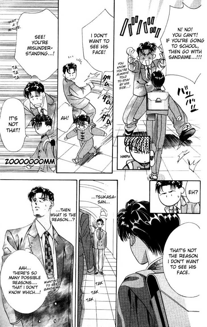 Tokyo Crazy Paradise Chapter 4 page 35 - Chapter 4