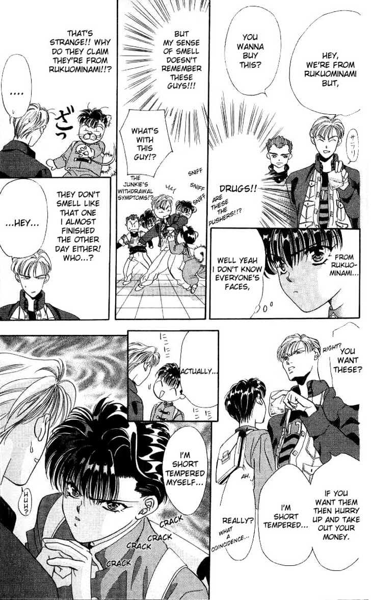 Tokyo Crazy Paradise Chapter 4 page 37 - Chapter 4