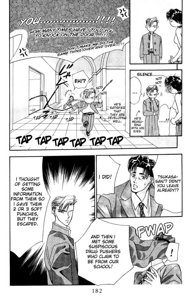 Tokyo Crazy Paradise Chapter 4 page 40 - Chapter 4