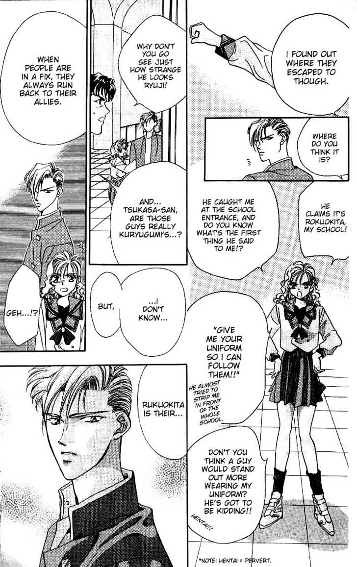 Tokyo Crazy Paradise Chapter 4 page 41 - Chapter 4