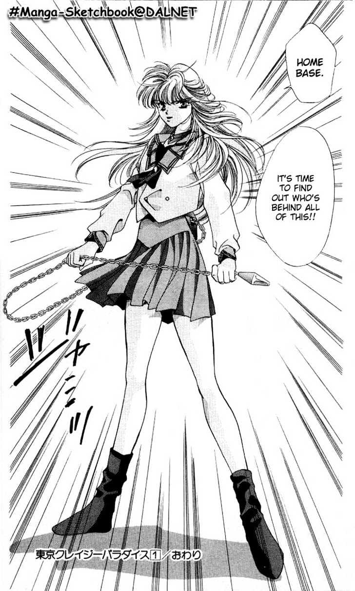 Tokyo Crazy Paradise Chapter 4 page 42 - Chapter 4