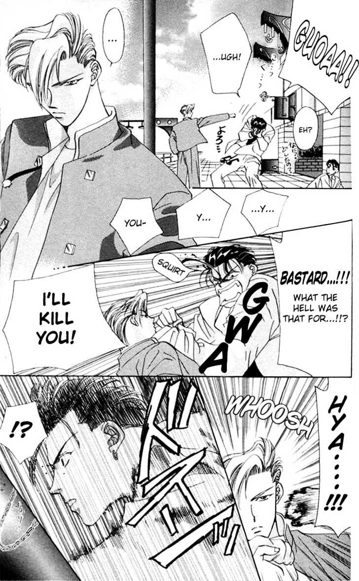 Tokyo Crazy Paradise Chapter 4 page 5 - Chapter 4