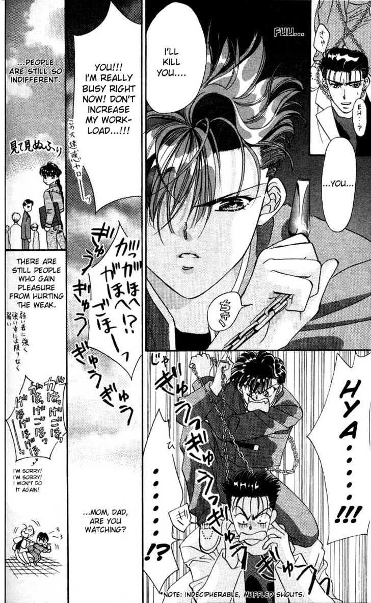 Tokyo Crazy Paradise Chapter 4 page 6 - Chapter 4