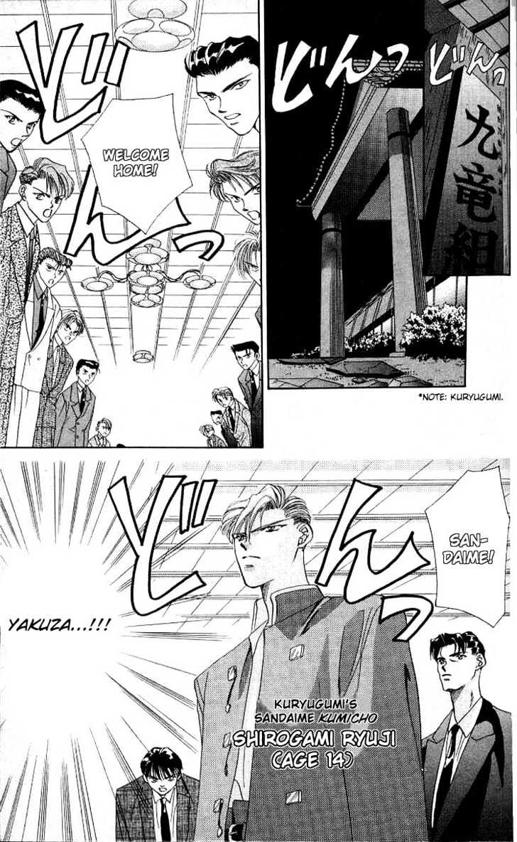 Tokyo Crazy Paradise Chapter 4 page 9 - Chapter 4