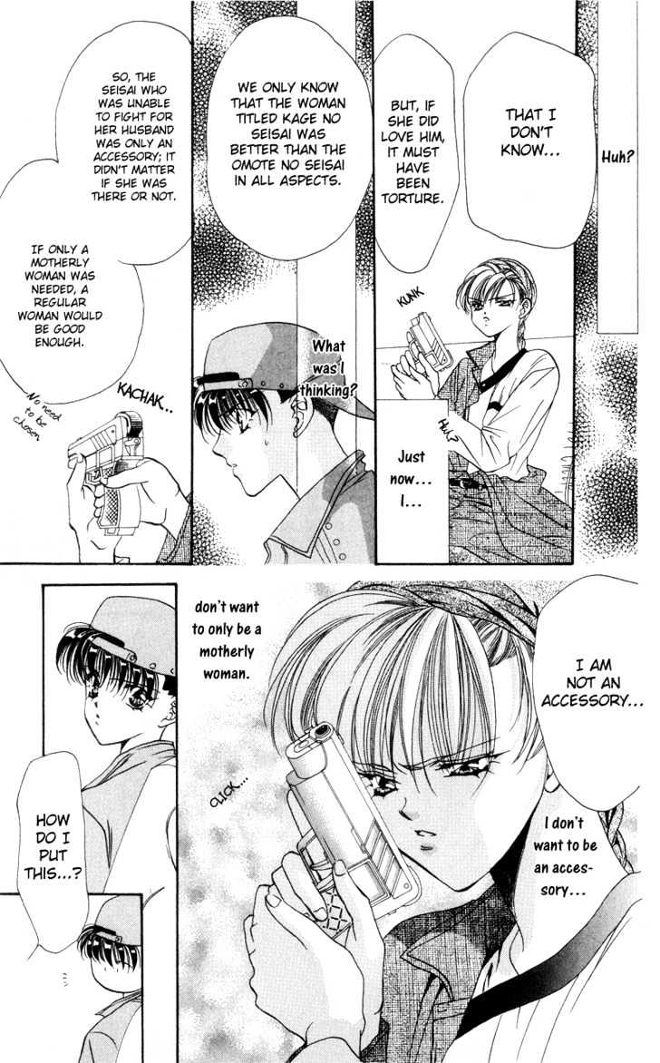 Tokyo Crazy Paradise Chapter 40 page 11 - Chapter 40