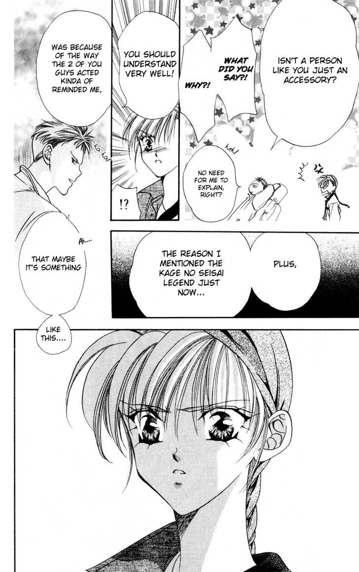 Tokyo Crazy Paradise Chapter 40 page 12 - Chapter 40