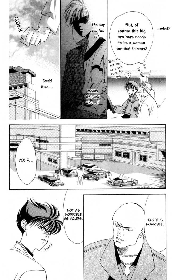 Tokyo Crazy Paradise Chapter 40 page 13 - Chapter 40
