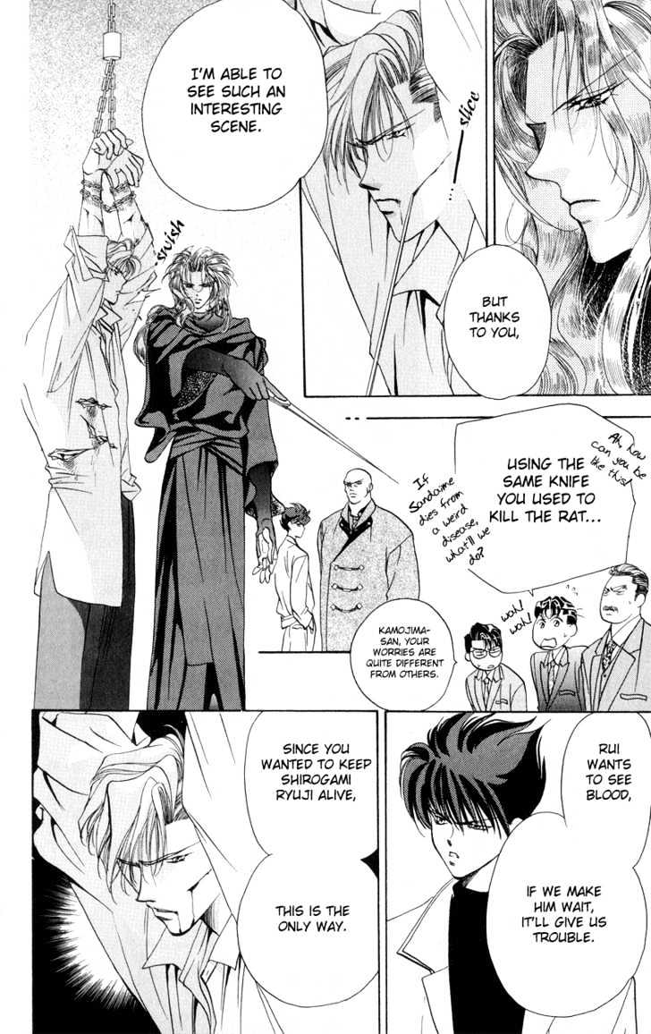 Tokyo Crazy Paradise Chapter 40 page 14 - Chapter 40