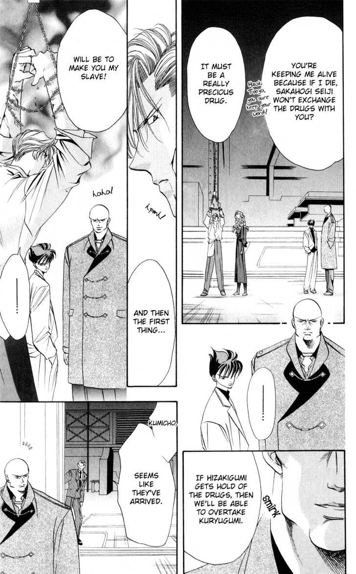 Tokyo Crazy Paradise Chapter 40 page 15 - Chapter 40