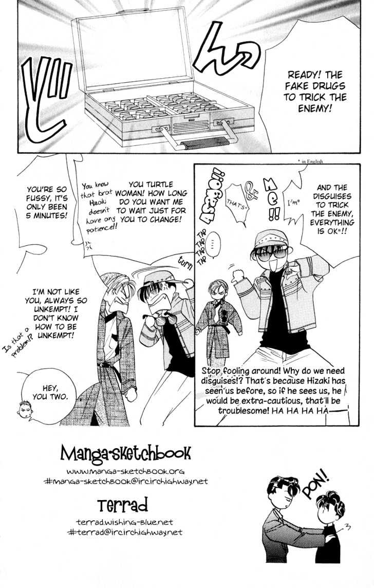 Tokyo Crazy Paradise Chapter 40 page 2 - Chapter 40