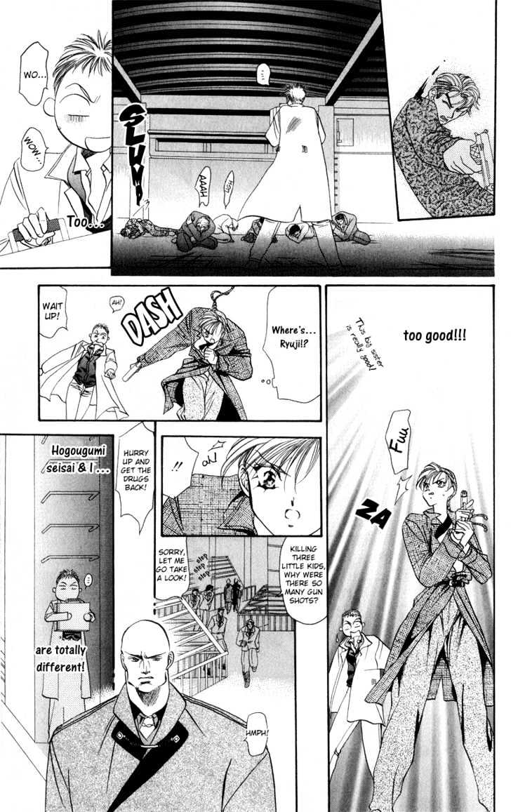 Tokyo Crazy Paradise Chapter 40 page 21 - Chapter 40