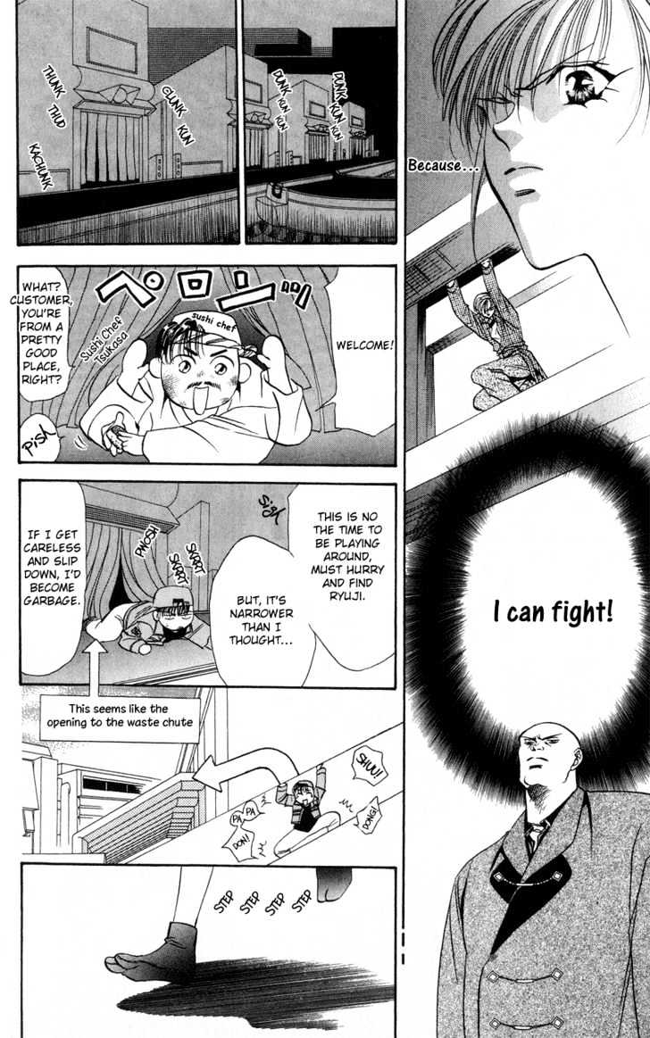 Tokyo Crazy Paradise Chapter 40 page 22 - Chapter 40