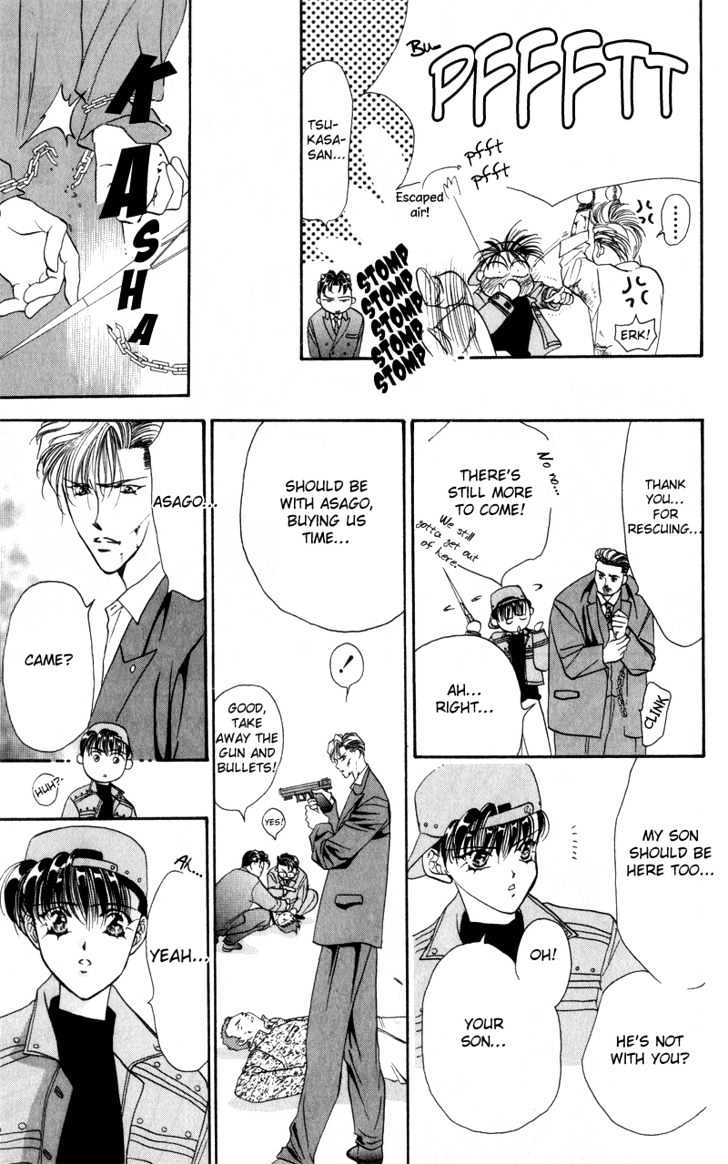 Tokyo Crazy Paradise Chapter 40 page 25 - Chapter 40
