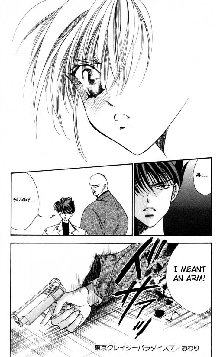 Tokyo Crazy Paradise Chapter 40 page 29 - Chapter 40