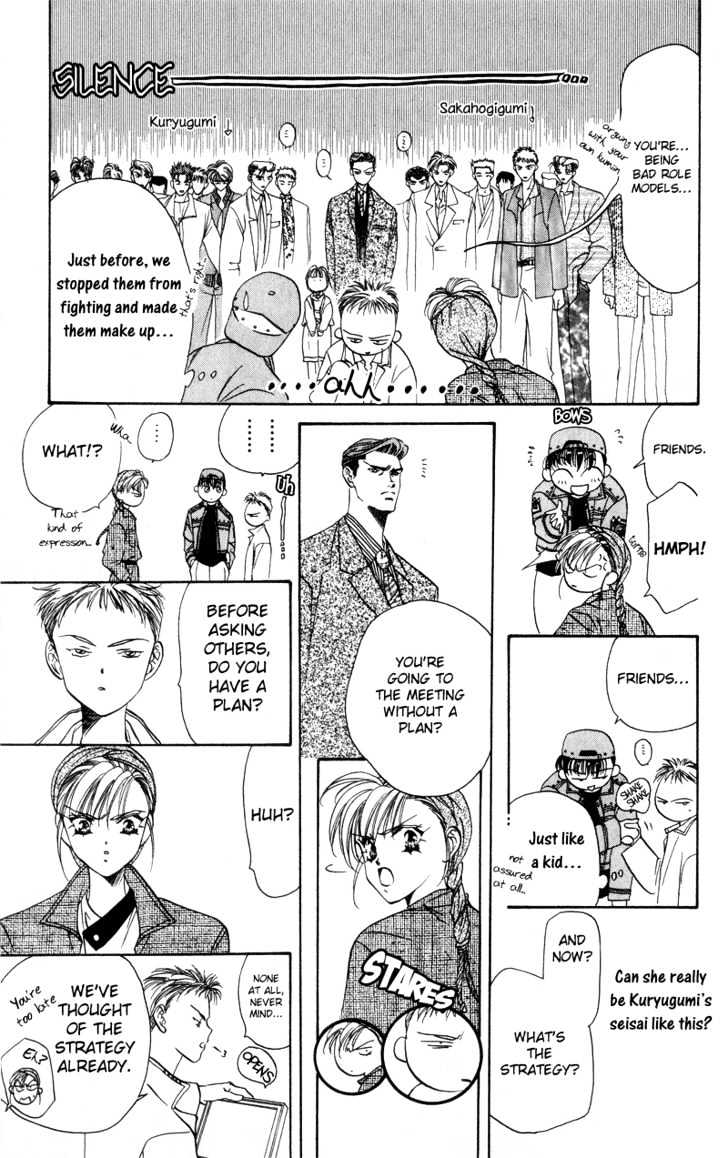 Tokyo Crazy Paradise Chapter 40 page 3 - Chapter 40