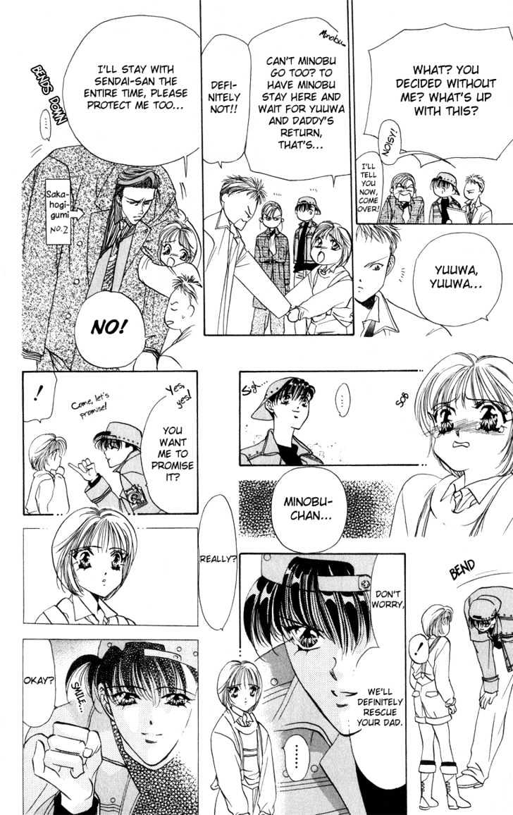 Tokyo Crazy Paradise Chapter 40 page 4 - Chapter 40