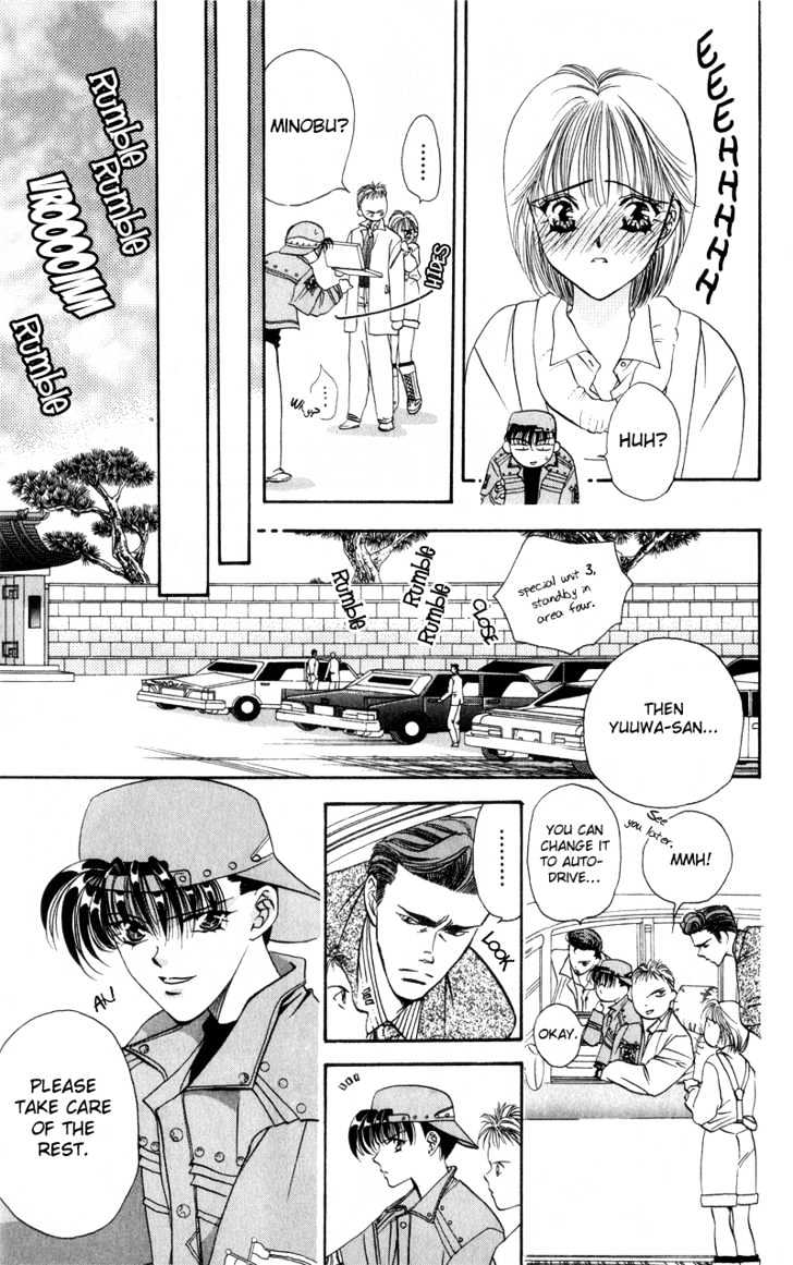 Tokyo Crazy Paradise Chapter 40 page 5 - Chapter 40