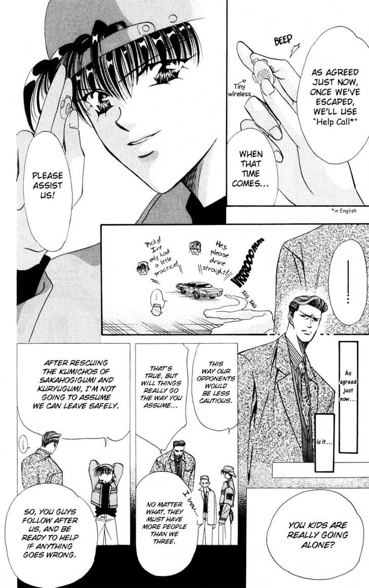 Tokyo Crazy Paradise Chapter 40 page 6 - Chapter 40