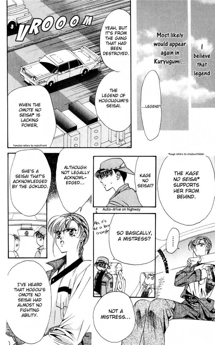 Tokyo Crazy Paradise Chapter 40 page 8 - Chapter 40