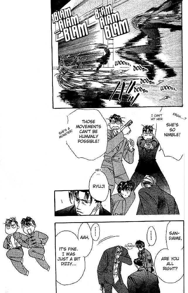 Tokyo Crazy Paradise Chapter 41 page 11 - Chapter 41