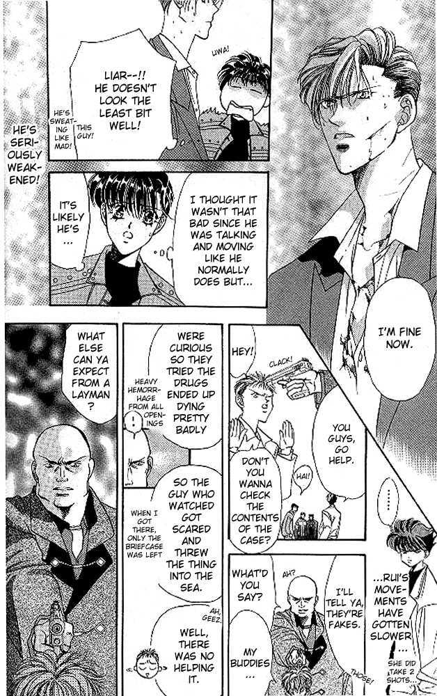 Tokyo Crazy Paradise Chapter 41 page 12 - Chapter 41
