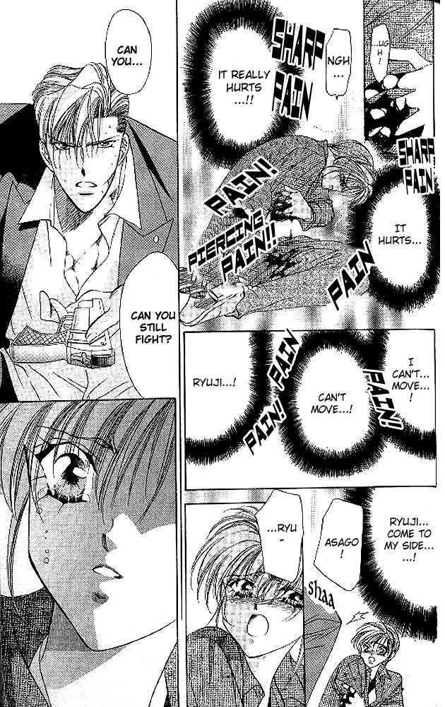 Tokyo Crazy Paradise Chapter 41 page 13 - Chapter 41