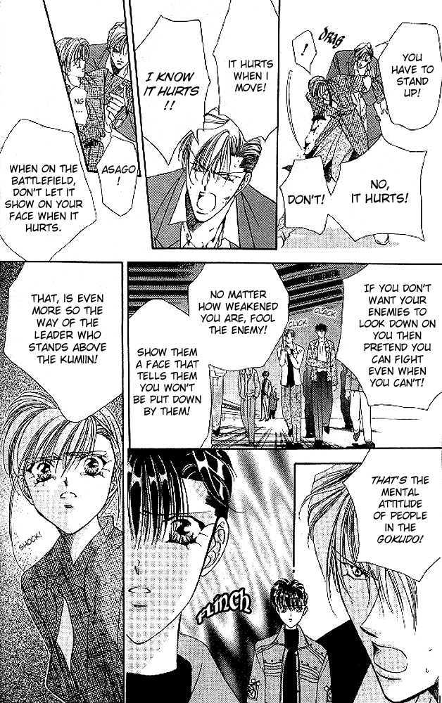 Tokyo Crazy Paradise Chapter 41 page 14 - Chapter 41