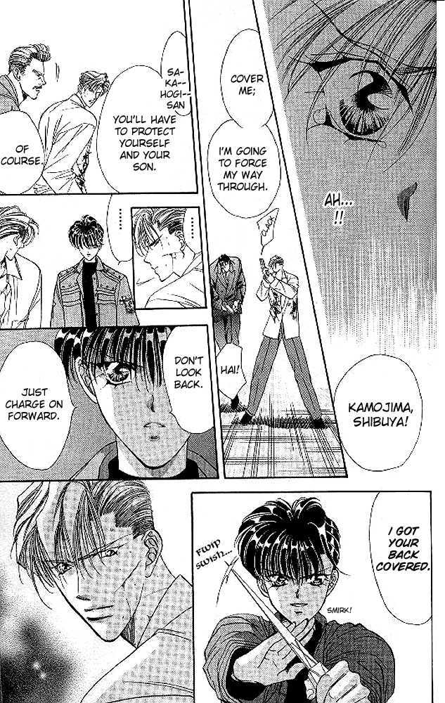 Tokyo Crazy Paradise Chapter 41 page 15 - Chapter 41