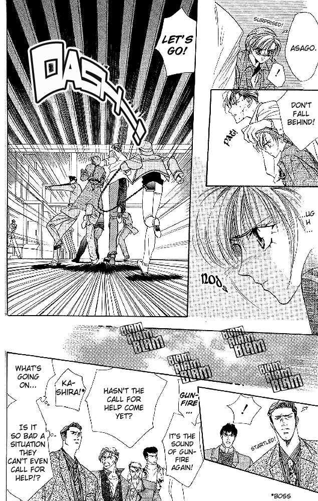 Tokyo Crazy Paradise Chapter 41 page 16 - Chapter 41