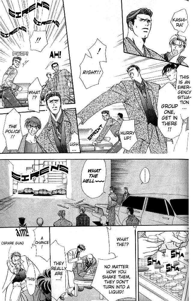 Tokyo Crazy Paradise Chapter 41 page 17 - Chapter 41