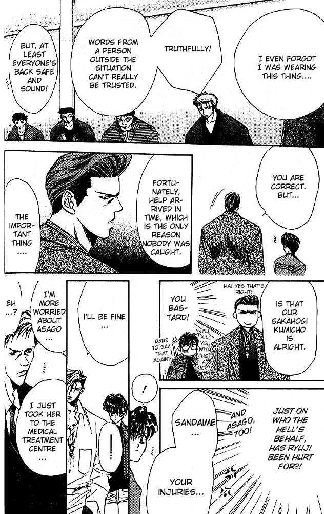 Tokyo Crazy Paradise Chapter 41 page 24 - Chapter 41