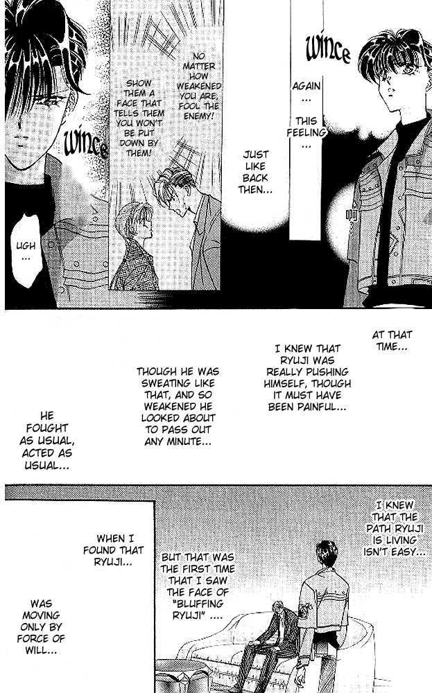 Tokyo Crazy Paradise Chapter 41 page 26 - Chapter 41