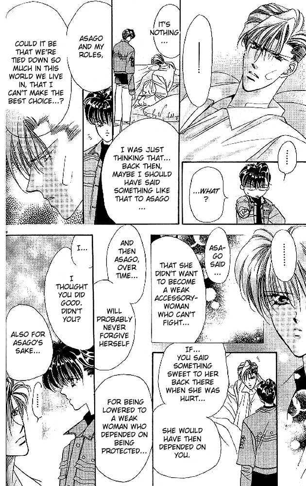 Tokyo Crazy Paradise Chapter 41 page 28 - Chapter 41