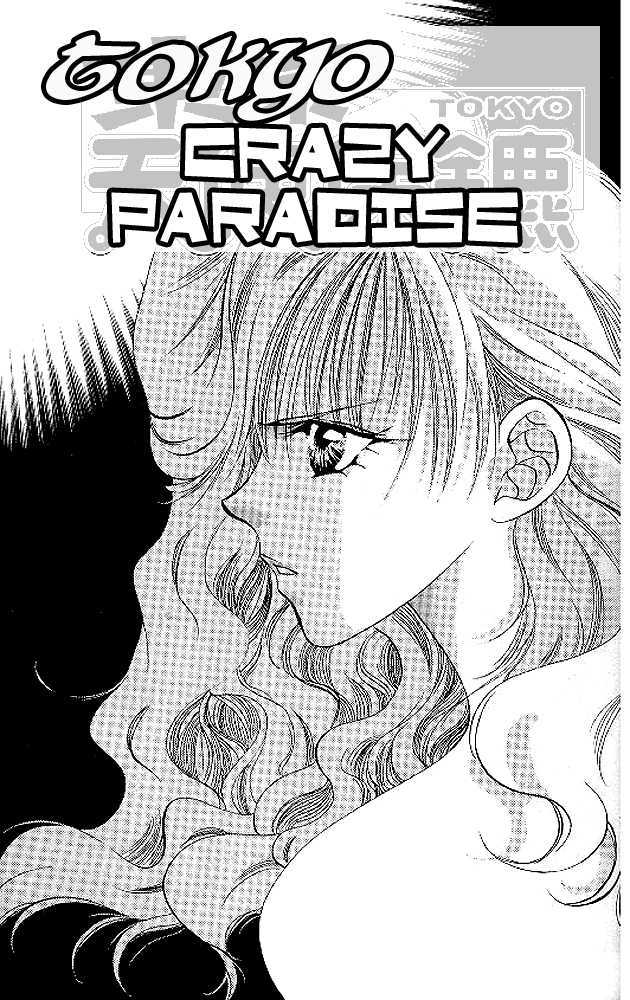 Tokyo Crazy Paradise Chapter 41 page 3 - Chapter 41