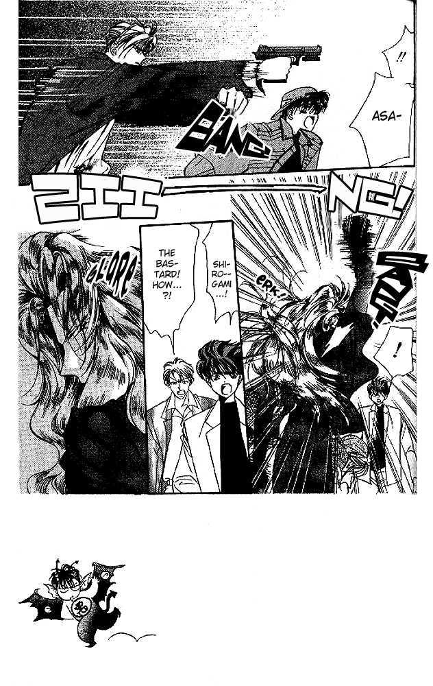 Tokyo Crazy Paradise Chapter 41 page 5 - Chapter 41
