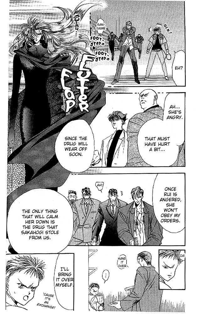 Tokyo Crazy Paradise Chapter 41 page 6 - Chapter 41