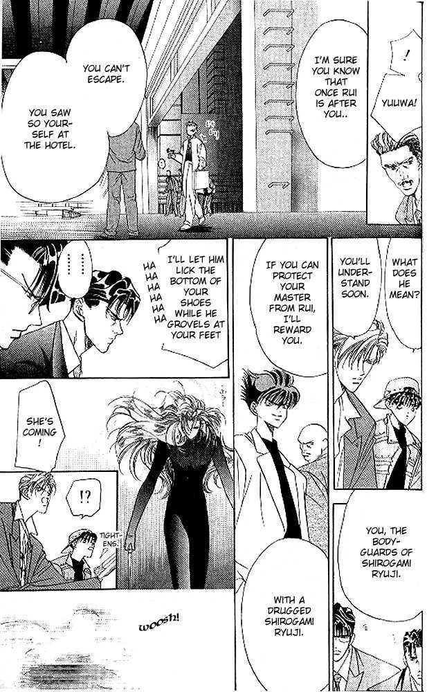 Tokyo Crazy Paradise Chapter 41 page 7 - Chapter 41