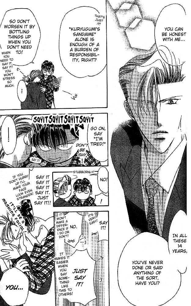 Tokyo Crazy Paradise Chapter 42 page 11 - Chapter 42