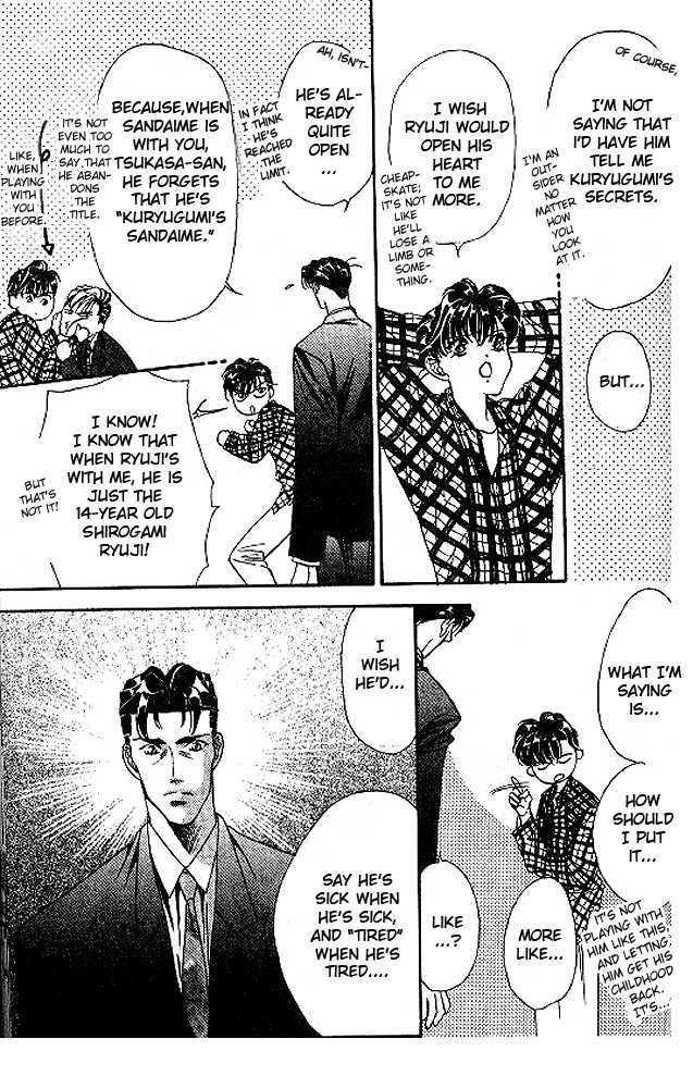 Tokyo Crazy Paradise Chapter 42 page 13 - Chapter 42